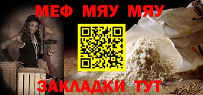 каннабис Донецк