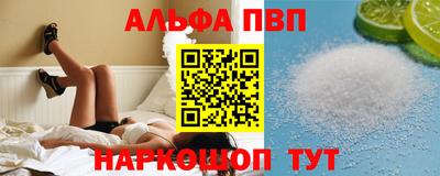 каннабис Донской