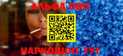 каннабис Донской