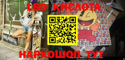 каннабис Донской