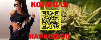 мефедрон Дубна