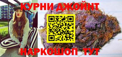 мефедрон Дубна