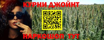 мефедрон Дубна