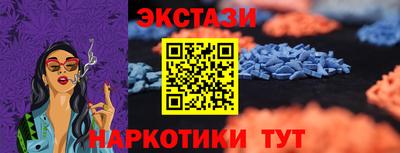 мефедрон Дубна