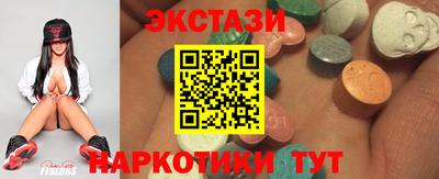 каннабис Донской