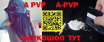 каннабис Донецк