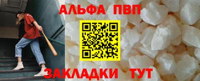 каннабис Донской