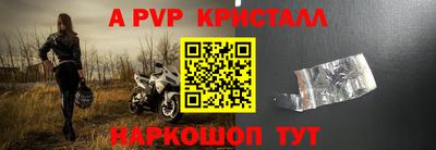 каннабис Донской