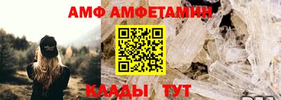 каннабис Донецк