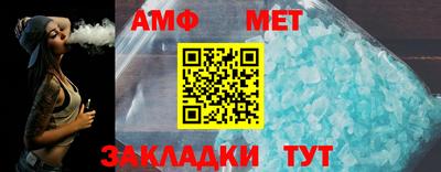мефедрон Дубна