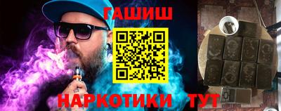 каннабис Донской