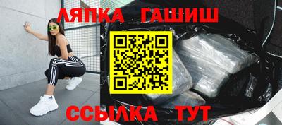 каннабис Донской