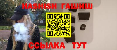 мефедрон Дубна