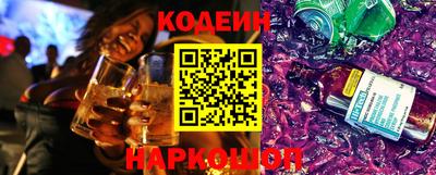 каннабис Донской