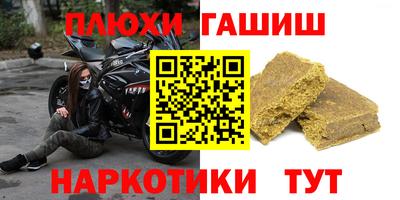 мефедрон Дубна