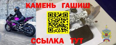 мефедрон Дубна
