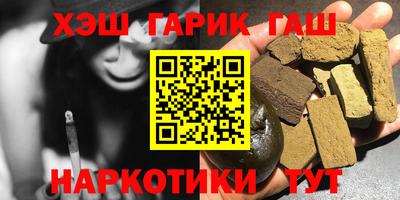 мефедрон Дубна