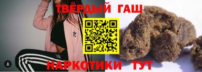 мефедрон Дубна