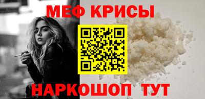 каннабис Донской