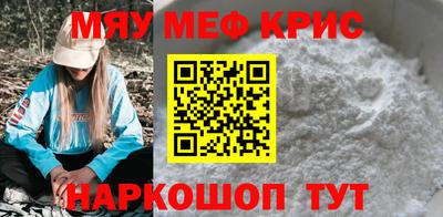 каннабис Донской