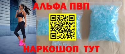 каннабис Донской